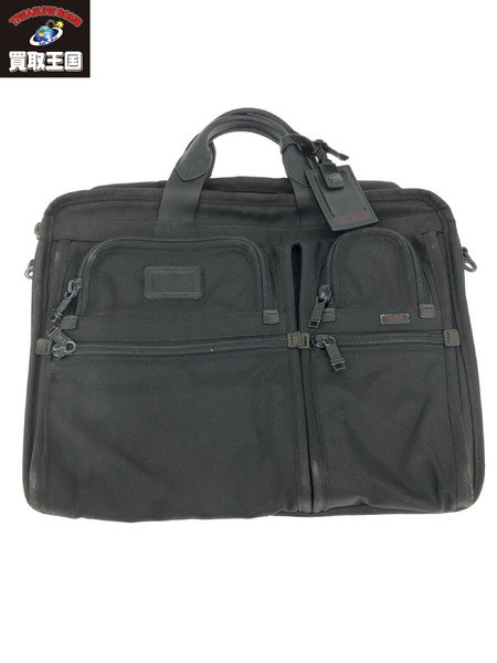 TUMI alpha expandable laptop briefcase