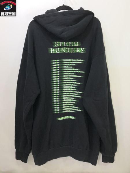 BALNCIAGA 19ss SpeedHunter Zip Hoodie パーカー sizeXS　黒