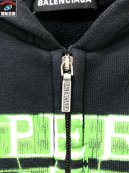 BALNCIAGA 19ss SpeedHunter Zip Hoodie パーカー sizeXS　黒