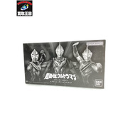 超動αウルトラマン ウルトラマンガイア スプリーム・ヴァージョンセット