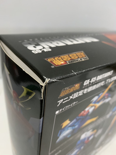 その他グッズ ロボットその他 無敵鋼人ダイターン3 超合金魂 GX-65 ダイターン3 リニューアルカラー
