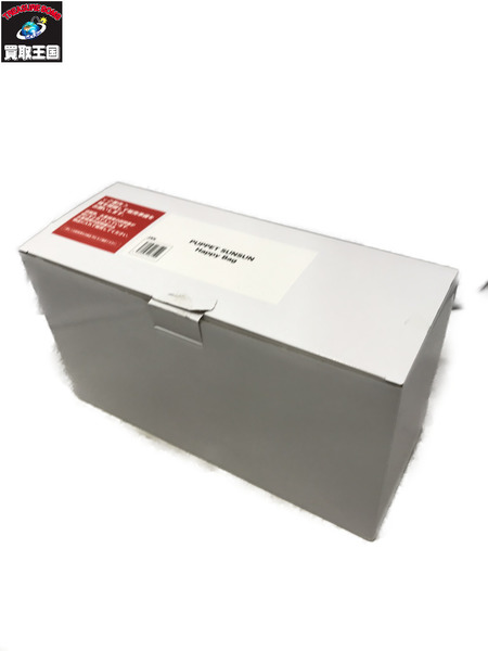 ファンシーその他 パペットスンスン ハッピーバッグ セブンイレブン限定