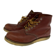 RED WING 6'CLASSIC ROUND 茶 28㎝ 9105