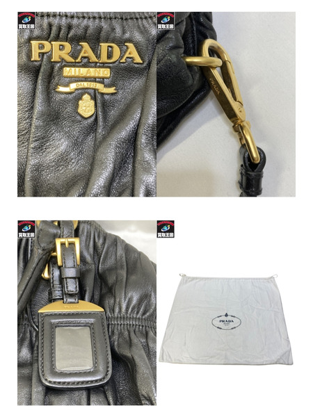 PRADA プラダ BN1336 ギャザー2WAYショルダーバック レザー ナイロン ブラック
