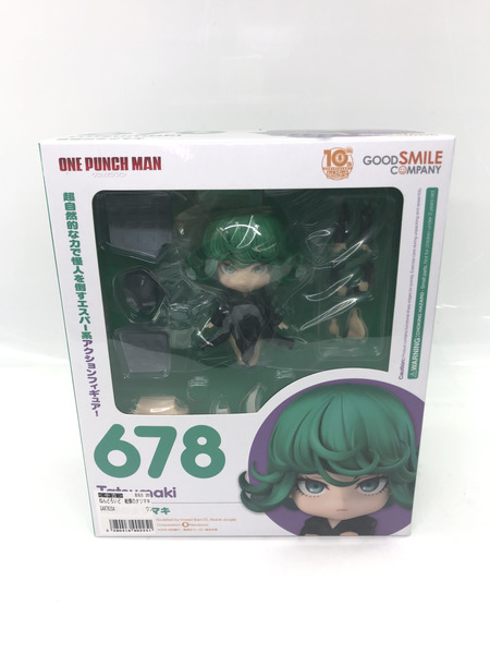 メーカー ジャンプその他 ねんどろいど ワンパンマン 戦慄のタツマキ