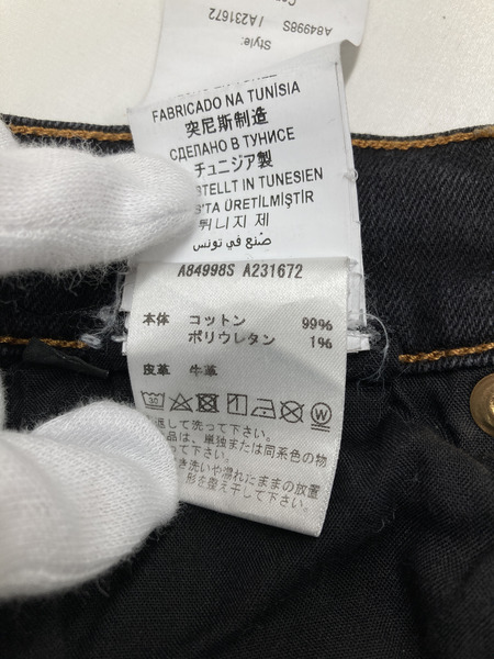 VERSACE メデューサ刺繍/スキニーデニム/A84998S[値下]