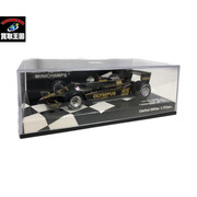 1/43スケールカー ミニチャンプス 1/43 ロータス フォード79 1978