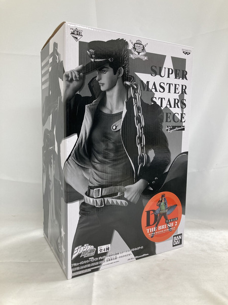 一番くじ  SMSP 空条承太郎 D賞 THE BRUSH2[値下]