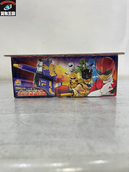 動物戦隊ジュウオウジャー　動物合体　DXキューブコンドル