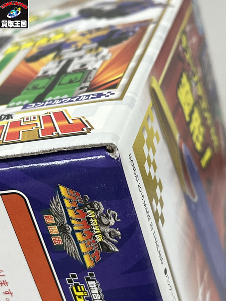 動物戦隊ジュウオウジャー　動物合体　DXキューブコンドル