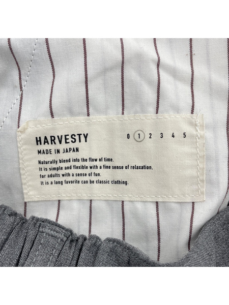 HARVESTY/ワイドエッグクロップドパンツ/GRY