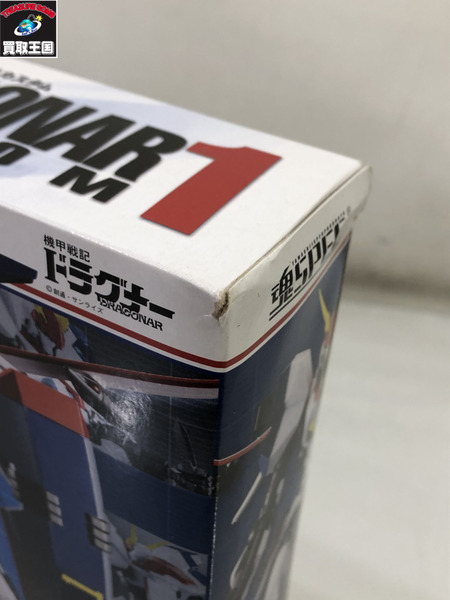 マクロス 1/65 VF-17S スペシャル ステルスバルキリー