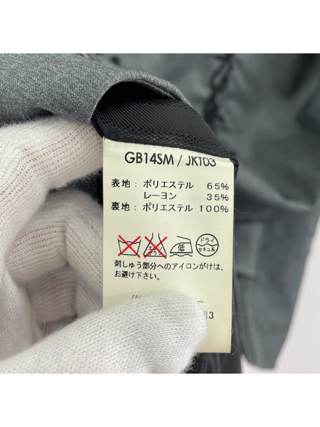 glamb バック刺繍ベスト/グレー