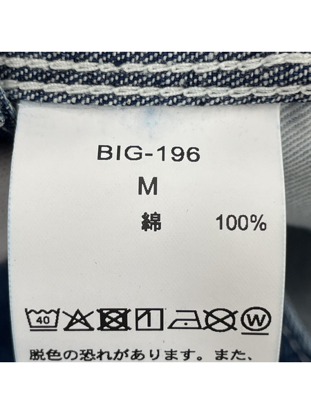 デニム・ジーンズ BIG MAC/ペインターパンツ