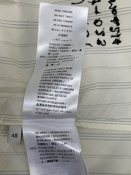 GUCCI オーバーサイズ ストライプシャツ 48 アイボリー