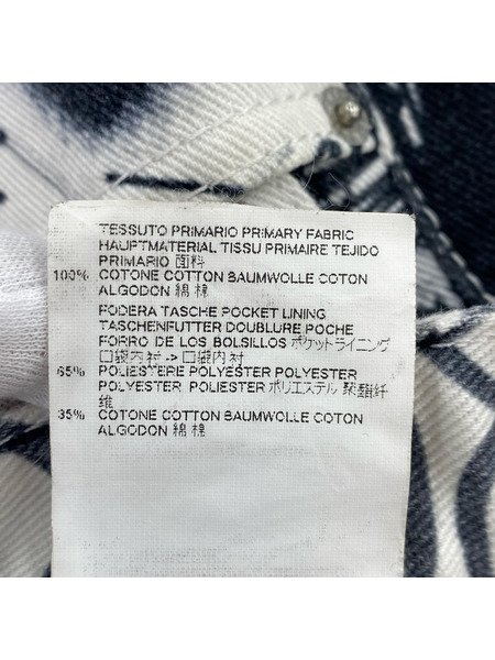 MM6 パンツ スクリブル 落書キパンツ 46