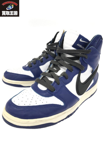 NIKE DUNK HI GH DEEP ROYAL 26.5cm[値下]