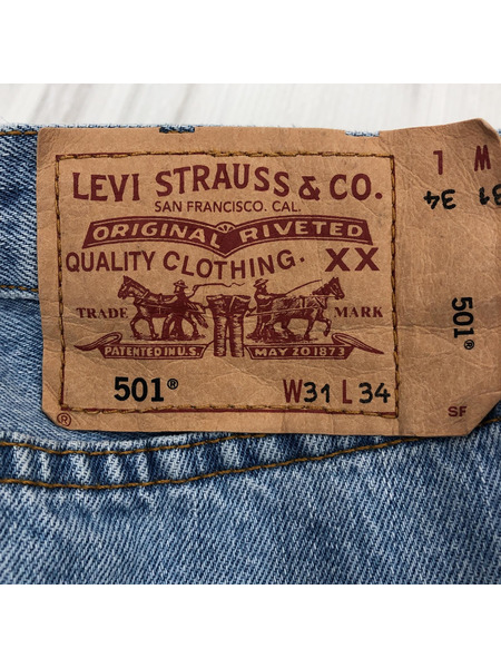 Levi's 501-0113 ユーロリーバイス 501 デニムパンツ