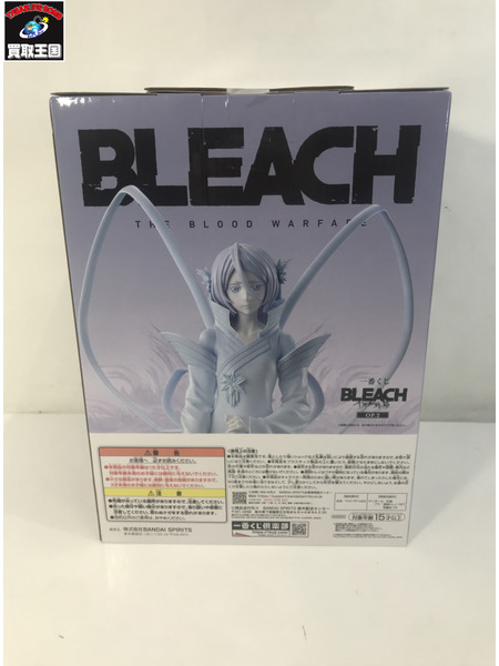 一番くじ BLEACH C賞 朽木ルキア 白霞罸