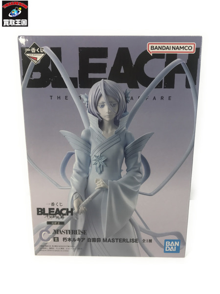 一番くじ BLEACH C賞 朽木ルキア 白霞罸