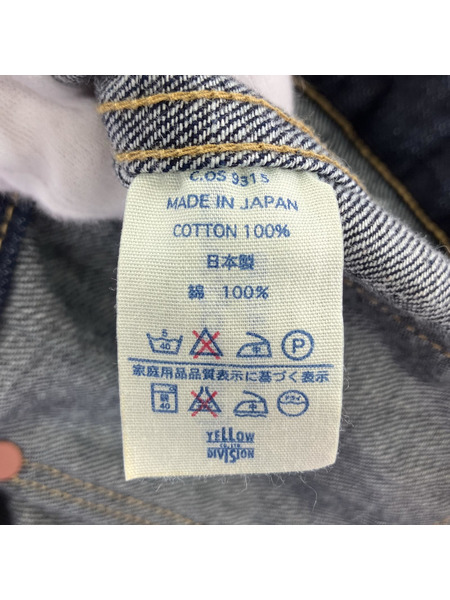 GOWEST ブルゾン・ジャンパー 1ST TYPE  Washed Loose Drill Denim 1[値下]