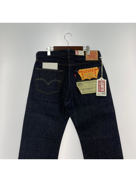 LEVI'S VINTAGE CLOTHING  501XX 1955年モデル 日本製 W34L34