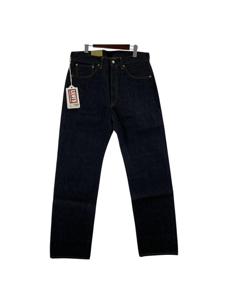 LEVI'S VINTAGE CLOTHING  501XX 1955年モデル 日本製 W34L34