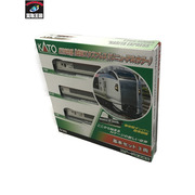鉄道模型車両 KATO Nゲージ E259系 成田エクスプレス (リニューアルカラー) 3両