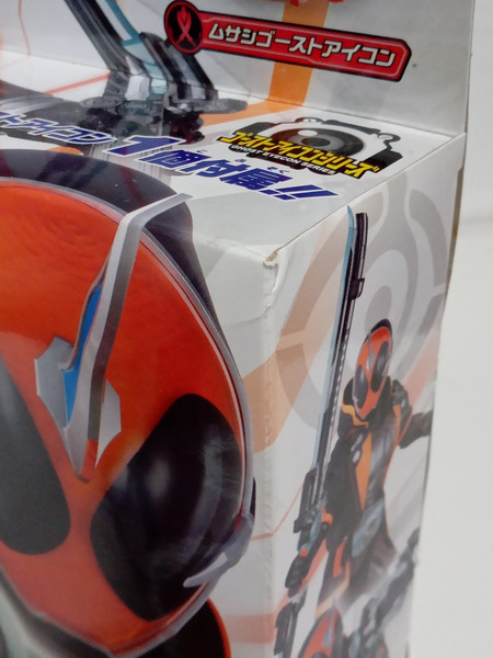 メーカー 仮面ライダー変身アイテム DXガンガンセイバー[値下]