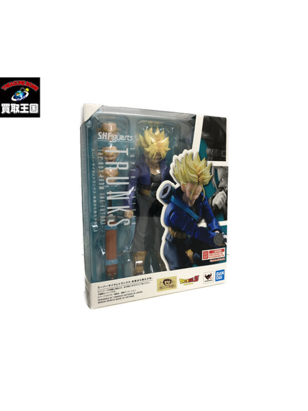 メーカー ドラゴンボール S.H.Figuarts スーパーサイヤ人トランクス