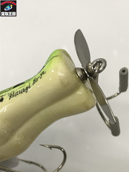 a.h.p.l　ヒツジボーヤ NF