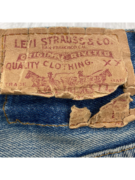 Levi's 80s ボタン裏555 W34 サックス