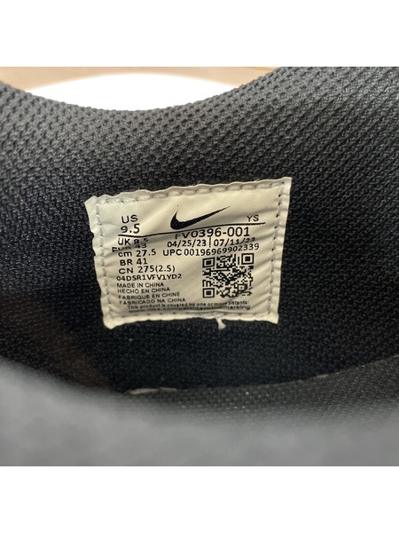 Nike Terminator Low Black and Medium Ash[値下]