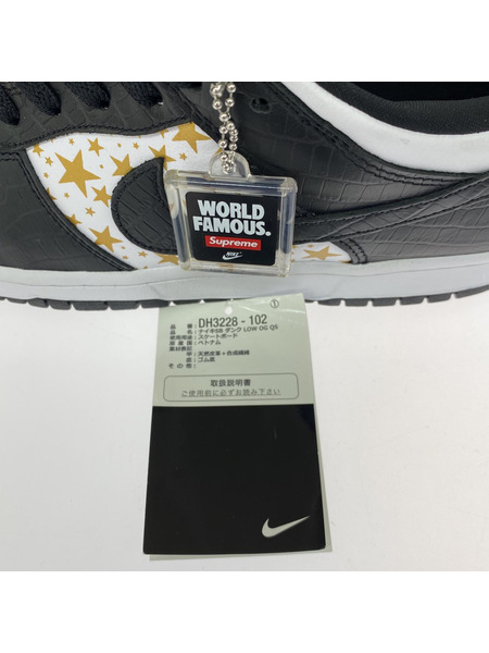 NIKE スニーカー ×Supreme 21ss SB DUNK LOW OG 白 27[値下]