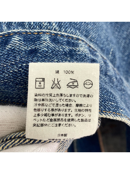 HYKE デニムジャケット 2nd セカンドタイプ デニムジャケット(1)
