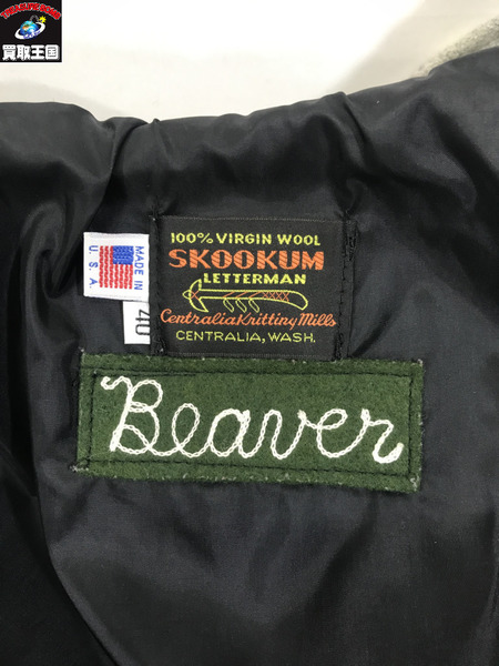 SKOOKUM ジャケット SKOOKUM Beaver
