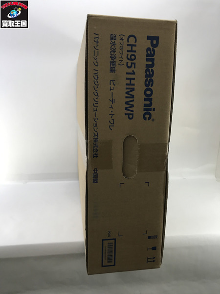  パナソニック 温水洗浄便座ビューティ・トワレ CH951HMWP