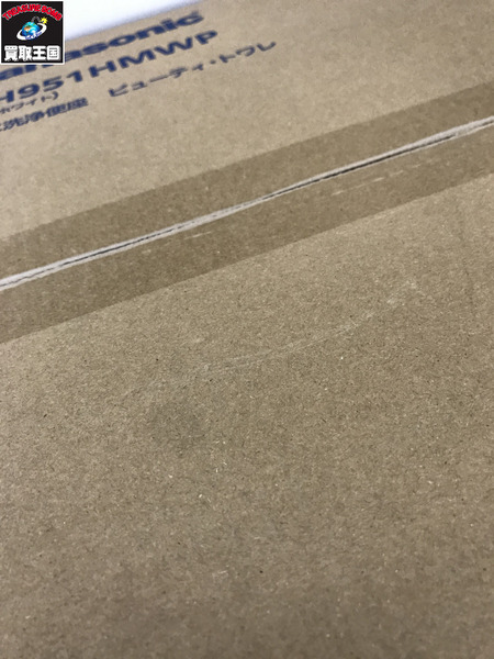  パナソニック 温水洗浄便座ビューティ・トワレ CH951HMWP