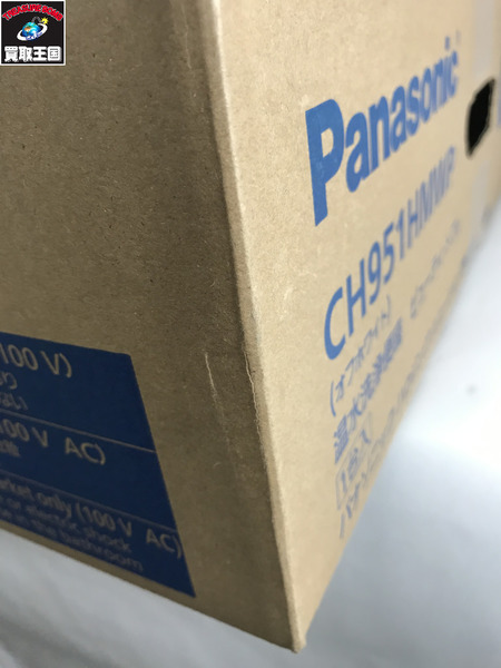  パナソニック 温水洗浄便座ビューティ・トワレ CH951HMWP