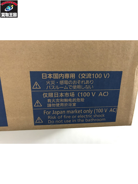  パナソニック 温水洗浄便座ビューティ・トワレ CH951HMWP