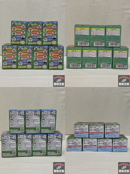 どうぶつの森　ともだちドール　3弾 7種セット　未開封