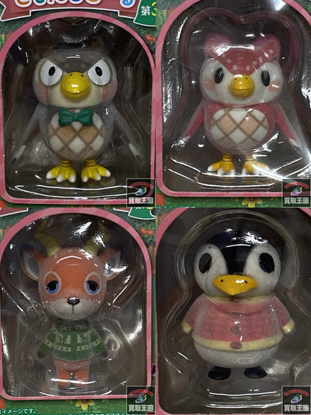 どうぶつの森　ともだちドール　3弾 7種セット　未開封