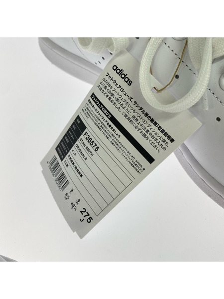 adidas originals スニーカー STAN SMITH スタンスミス F36575-27.5