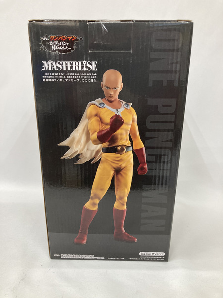 一番くじ ワンパンマン ラストワン賞 マジ顔 サイタマ ※未開封[値下]