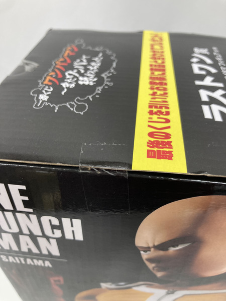 一番くじ ワンパンマン ラストワン賞 マジ顔 サイタマ ※未開封[値下]