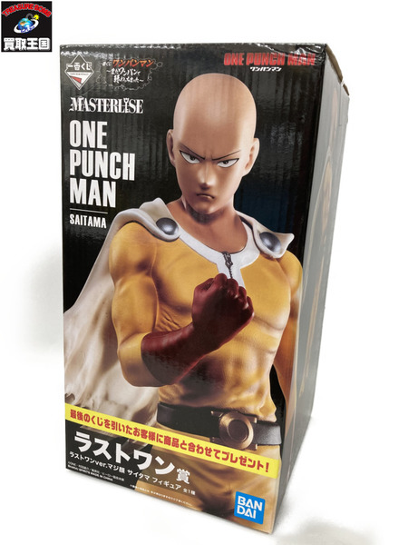 一番くじ ワンパンマン ラストワン賞 マジ顔 サイタマ ※未開封[値下]