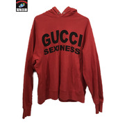 メンズラグ衣料 GUCCI SEXINESS プリントパーカー/紐無し/使用感有