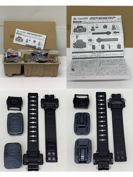 仮面ライダーリバイス　変身ベルト DXデモンズドライバー 開封品 仮面ライダーデモンズ スパイダーバイスタンプ