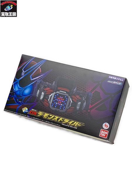 仮面ライダーリバイス　変身ベルト DXデモンズドライバー 開封品 仮面ライダーデモンズ スパイダーバイスタンプ