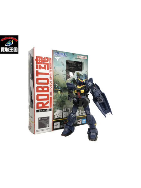メーカー ガンダム ROBOT魂＜SIDE MS＞ RX-178 ガンダムMk-II